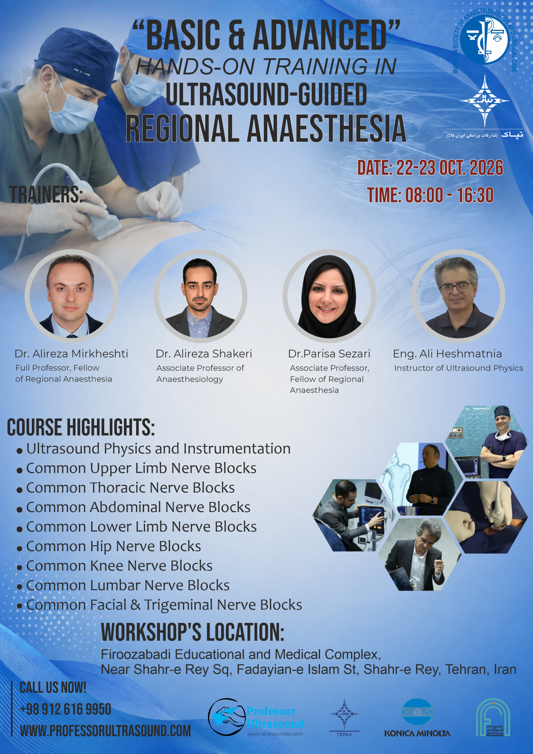 Poster (Regional Anaesthesia (Basic, Advanced), Oct. 22-23)